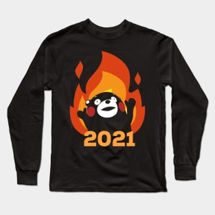 For the Glory of 2021! (of course) Long Sleeve T-Shirt